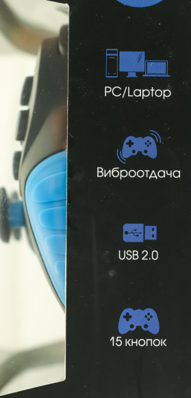 Геймпад Ritmix GP-022WPS черный/синий USB Беспроводной виброотдача обратная связь (80001697)