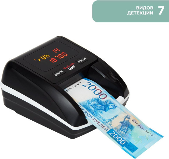 Детектор банкнот DoCash Golf автоматический (12954) Детектор банкнот DoCash Golf автоматический (12954)