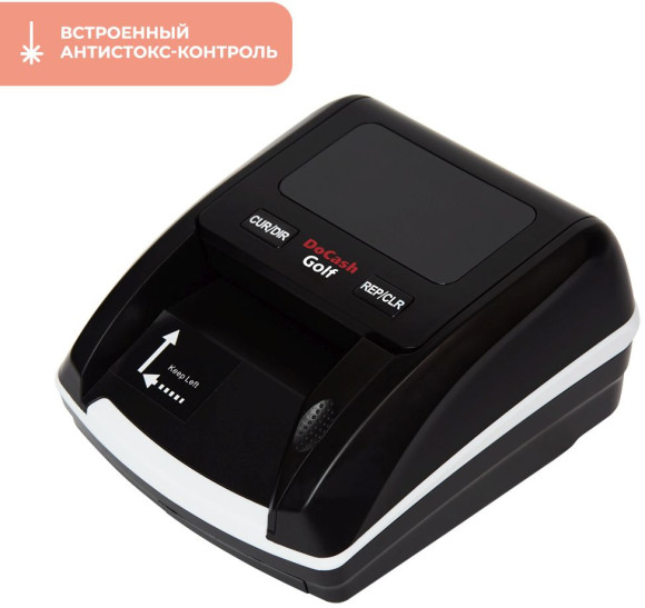 Детектор банкнот DoCash Golf автоматический (12954) Детектор банкнот DoCash Golf автоматический (12954)