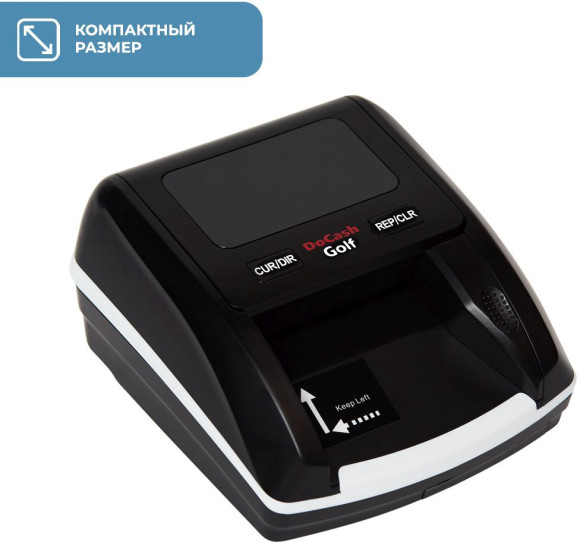 Детектор банкнот DoCash Golf автоматический (12954) Детектор банкнот DoCash Golf автоматический (12954)