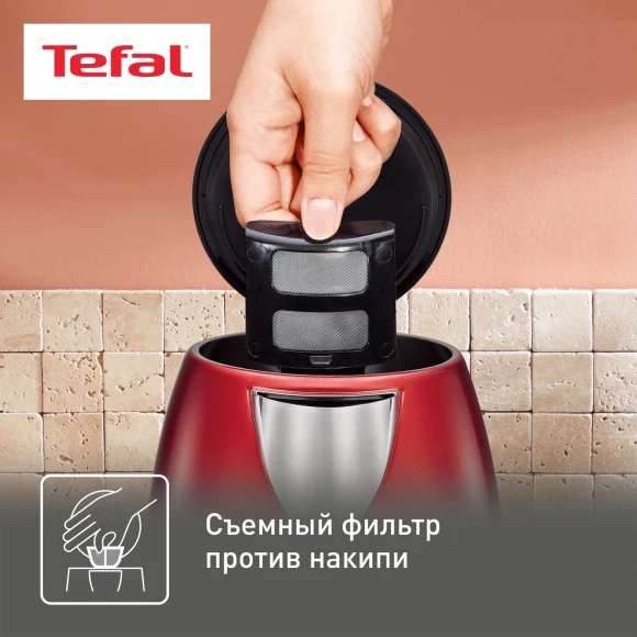 Чайник электрический Tefal Confidence KI270530 1.7л. 2400Вт красный корпус: металл/пластик (7211002431) Чайник электрический Tefal Confidence KI270530 1.7л. 2400Вт красный корпус: металл/пластик (7211002431)