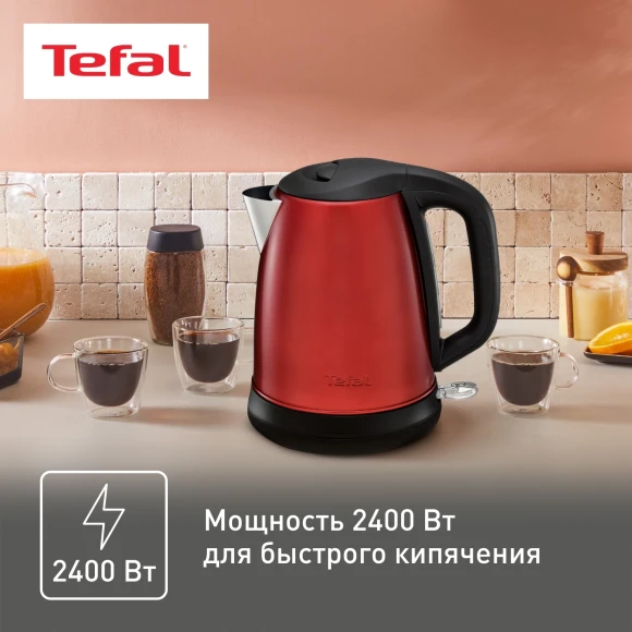Чайник электрический Tefal Confidence KI270530 1.7л. 2400Вт красный корпус: металл/пластик (7211002431) Чайник электрический Tefal Confidence KI270530 1.7л. 2400Вт красный корпус: металл/пластик (7211002431)