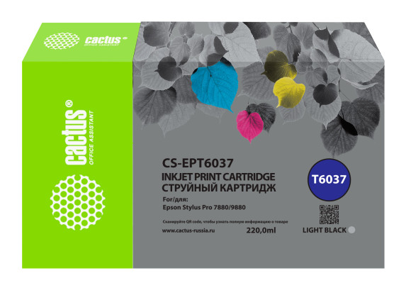 Картридж струйный Cactus CS-EPT6037 T6037 сер.пигм. (220мл) для Epson Stylus PRO 7880/9880 с чипом