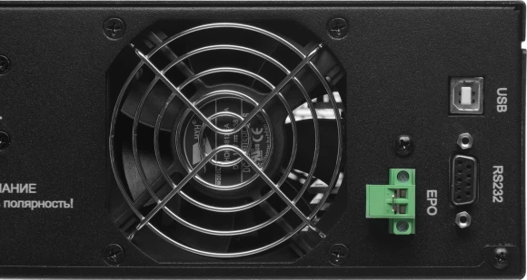 Источник бесперебойного питания Ippon Ампер 1000 900Вт 1000ВА черный