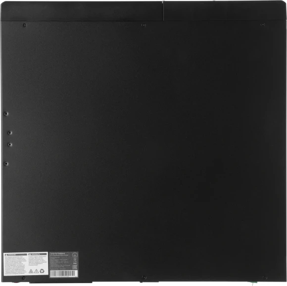 Источник бесперебойного питания Ippon Ампер 1000 900Вт 1000ВА черный