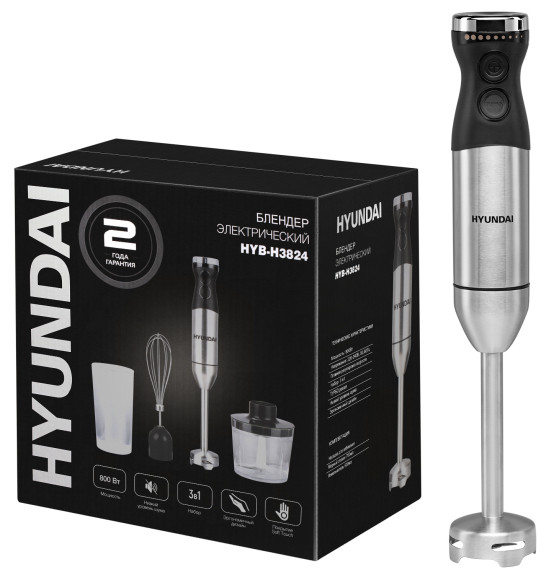 Блендер погружной Hyundai HYB-H3824 800Вт серебристый/черный