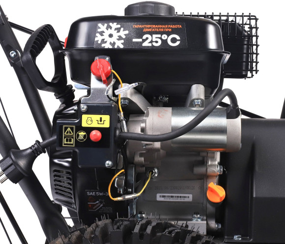 Снегоуборщик бензин. Patriot PS 707 E 7л.с.