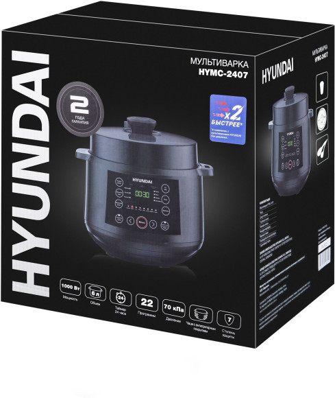 Мультиварка-скороварка Hyundai HYMC-2407 5.7л 1000Вт черный/черный