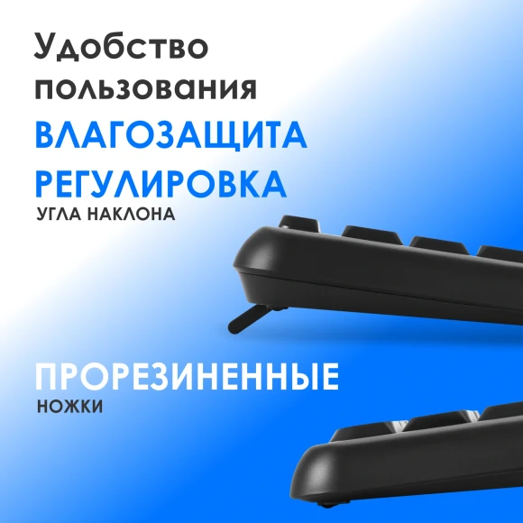 Клавиатура Оклик K888W черный USB беспроводная Multimedia (2066181)