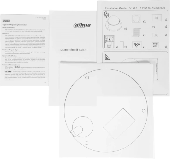 Камера видеонаблюдения IP Dahua DH-SD22204DB-GNY 2.8-12мм цв. корп.:белый