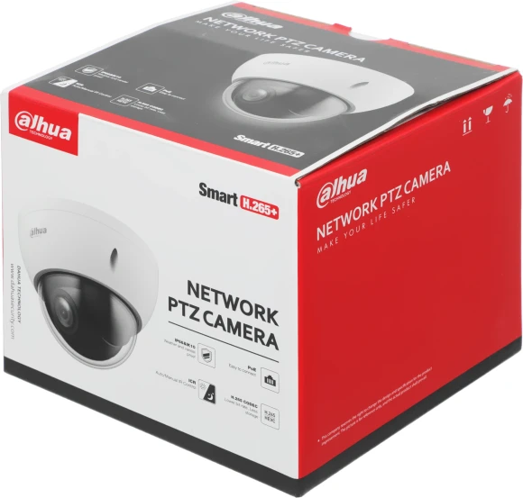 Камера видеонаблюдения IP Dahua DH-SD22204DB-GNY 2.8-12мм цв. корп.:белый