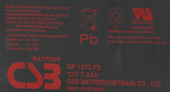 Батарея для ИБП CSB GP1272 F2 12В 7.2Ач Батарея для ИБП CSB GP1272 F2 12В 7.2Ач