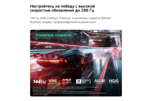 Телевизор LED LG 86" 86MRGB86B6A.ARUG черный 4K Ultra HD 120Hz DVB-T2 DVB-C DVB-S2 USB WiFi Smart TV