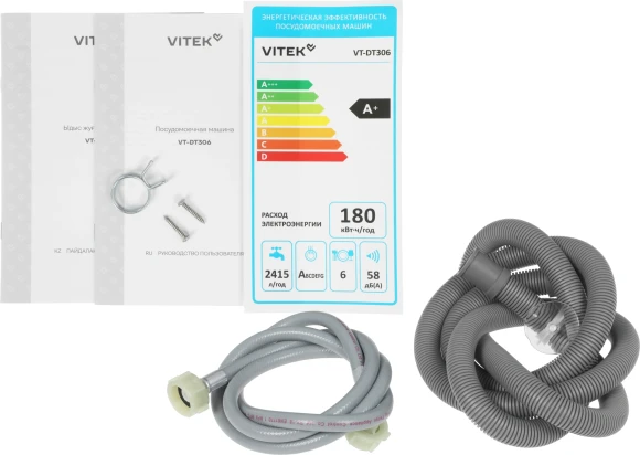 Посудомоечная машина Vitek VT-DT306 белый (компактная)
