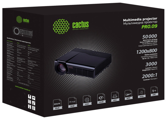 Проектор Cactus CS-PRO.09WT.WXGA-W LCD 3000Lm LS 300Lm ANSI (1280x720) 2000:1 ресурс лампы:50000часов 2xUSB typeA 2xHDMI 4.7кг Проектор Cactus CS-PRO.09WT.WXGA-W LCD 3000Lm LS 300Lm ANSI (1280x720) 2000:1 ресурс лампы:50000часов 2xUSB typeA 2xHDMI 4.7кг