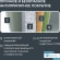 Сковорода Rondell Escurion RDA-894 круглая 26см покрытие: Xylan Plus ручка съемная (без крышки) черный Сковорода Rondell Escurion RDA-894 круглая 26см покрытие: Xylan Plus ручка съемная (без крышки) черный