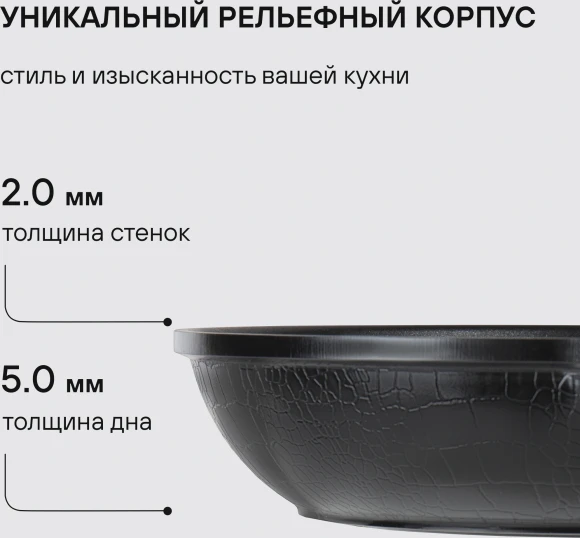 Сковорода Rondell Escurion RDA-894 круглая 26см покрытие: Xylan Plus ручка съемная (без крышки) черный Сковорода Rondell Escurion RDA-894 круглая 26см покрытие: Xylan Plus ручка съемная (без крышки) черный
