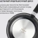 Сковорода Rondell Escurion RDA-894 круглая 26см покрытие: Xylan Plus ручка съемная (без крышки) черный Сковорода Rondell Escurion RDA-894 круглая 26см покрытие: Xylan Plus ручка съемная (без крышки) черный