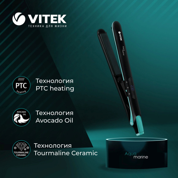 Выпрямитель Vitek VT-1335 58Вт черный макс.темп.:230С покрытие:керамико-турмалиновое Выпрямитель Vitek VT-1335 58Вт черный макс.темп.:230С покрытие:керамико-турмалиновое