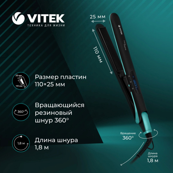 Выпрямитель Vitek VT-1335 58Вт черный макс.темп.:230С покрытие:керамико-турмалиновое Выпрямитель Vitek VT-1335 58Вт черный макс.темп.:230С покрытие:керамико-турмалиновое