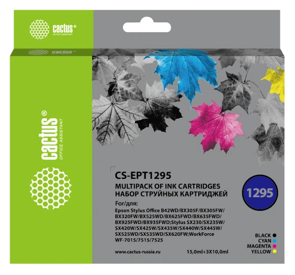 Картридж струйный Cactus CS-EPT1295 T1295 черный/голубой/желтый/пурпурный набор (45мл) для Epson Stylus Office B42/BX305/BX305F/BX320/BX525/BX625/SX420/SX425/SX525/SX620 с чипом