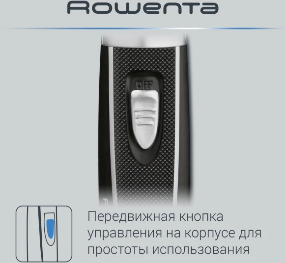 Триммер Rowenta TN3500F0 черный
