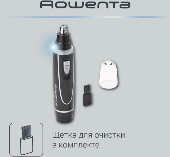 Триммер Rowenta TN3500F0 черный