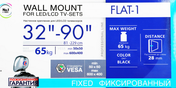 Кронштейн для телевизора Kromax FLAT-1 черный 32"-90" макс.65кг настенный фиксированный Кронштейн для телевизора Kromax FLAT-1 черный 32"-90" макс.65кг настенный фиксированный