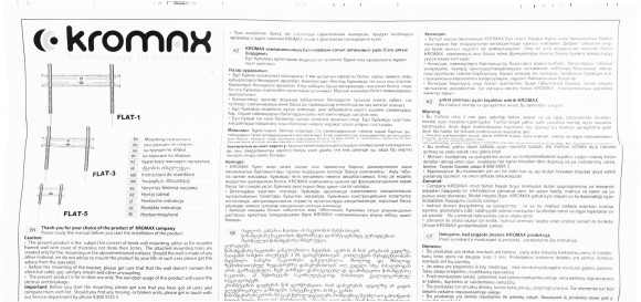 Кронштейн для телевизора Kromax FLAT-1 черный 32"-90" макс.65кг настенный фиксированный Кронштейн для телевизора Kromax FLAT-1 черный 32"-90" макс.65кг настенный фиксированный