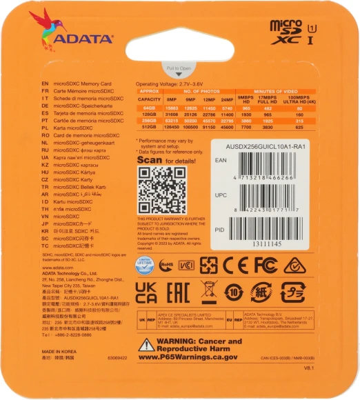 Флеш карта microSDXC 256GB A-Data AUSDX256GUICL10A1-RA1 Premier + adapter