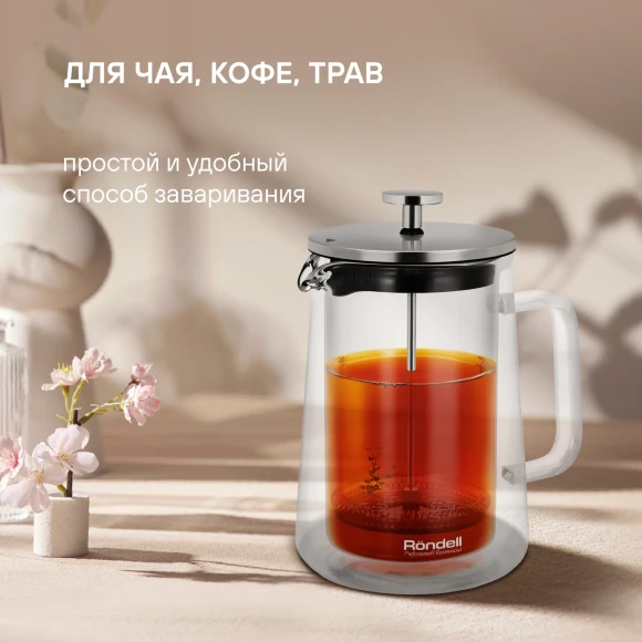 Френч-пресс Rondell Eletto RDS-1824 1л прозрачный Френч-пресс Rondell Eletto RDS-1824 1л прозрачный