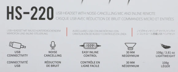 Наушники с микрофоном Creative HS-220 черный 2.4м накладные USB оголовье (51EF1070AA000)