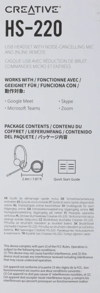 Наушники с микрофоном Creative HS-220 черный 2.4м накладные USB оголовье (51EF1070AA000)