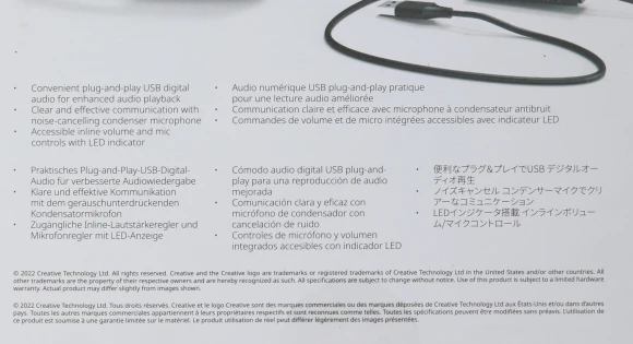 Наушники с микрофоном Creative HS-220 черный 2.4м накладные USB оголовье (51EF1070AA000)