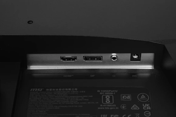 Монитор MSI 23.8" Mag 244F черный IPS LED 16:9 HDMI матовая 300cd 178гр/178гр 1920x1080 200Hz DP FHD 2.88кг Монитор MSI 23.8" Mag 244F черный IPS LED 16:9 HDMI матовая 300cd 178гр/178гр 1920x1080 200Hz DP FHD 2.88кг