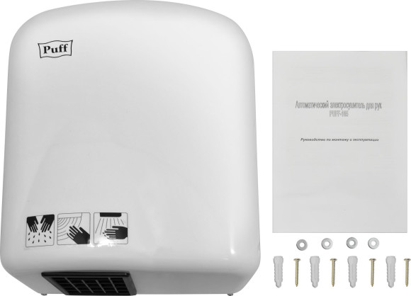 Сушилка для рук Puff 165 1650Вт белый Сушилка для рук Puff 165 1650Вт белый
