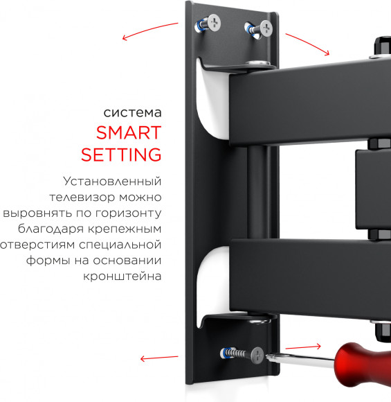 Кронштейн для телевизора Holder LCDS-5039 металлик 10"-26" макс.25кг настенный поворот и наклон