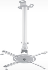 Кронштейн для проектора Holder PR-104-W белый макс.20кг потолочный поворот и наклон Кронштейн для проектора Holder PR-104-W белый макс.20кг потолочный поворот и наклон