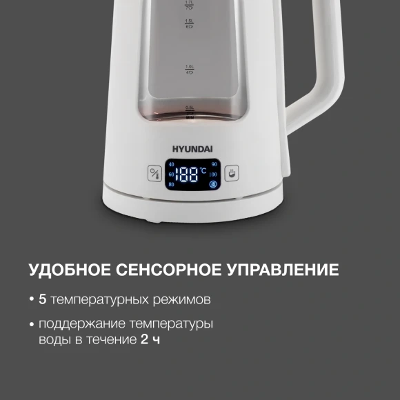 Чайник электрический Hyundai HYK-G9407 1.7л. 2200Вт белый корпус: стекло