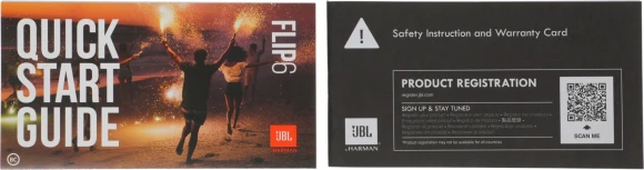 Колонка порт. JBL Flip 6 белый 30W 1.0 BT 10м 4800mAh (JBLFLIP6WHT) Колонка порт. JBL Flip 6 белый 30W 1.0 BT 10м 4800mAh (JBLFLIP6WHT)