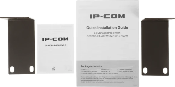 Коммутатор IP-Com G5310P-8-150W (L3) 8x1Гбит/с 1xКомбо(1000BASE-T/SFP) 1SFP 8PoE 130W управляемый