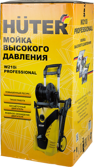 Минимойка Huter W210i Professional 2600Вт (70/8/18)
