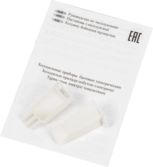 Морозильная камера Nordfrost DF 165 WAP белый