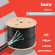 Кабель сетевой Buro BU-CCA-050-OUTDOOR UTP 4 пары cat.5E solid 0.50мм CCA 305м черный outdoor