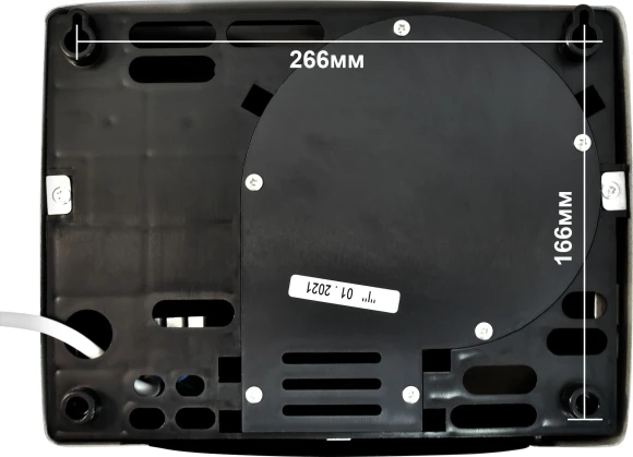 Сушилка для рук Puff 8828W 1500Вт белый