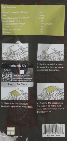 Термопаста Thermalright TF7-2G 12.8Вт/(мК) шприц 2гр.