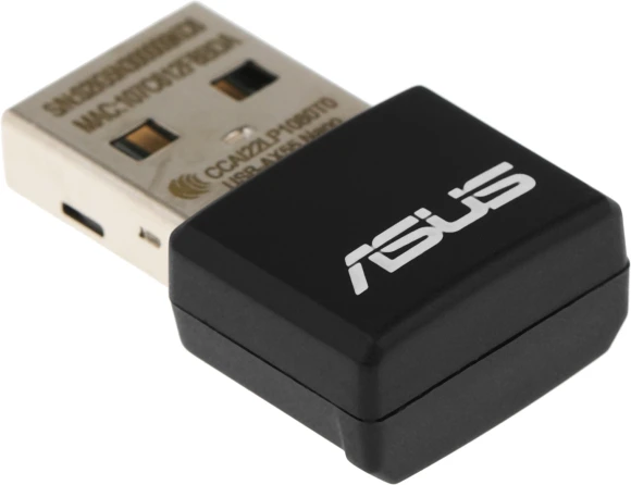 Сетевой адаптер Wi-Fi Asus USB-AX55 NANO AX1800 USB 2.0