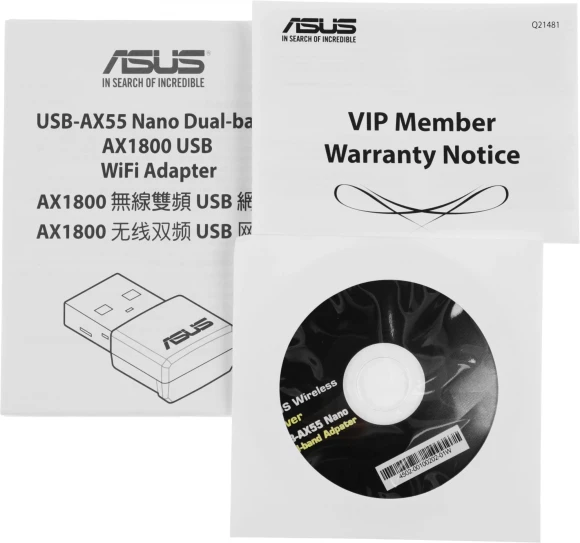 Сетевой адаптер Wi-Fi Asus USB-AX55 NANO AX1800 USB 2.0