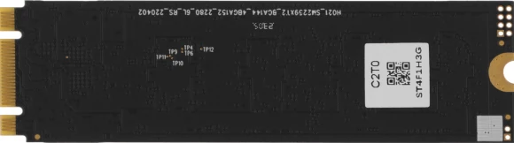 Накопитель SSD Netac SATA-III 2TB NT01N535N-002T-N8X N535N M.2 2280 Накопитель SSD Netac SATA-III 2TB NT01N535N-002T-N8X N535N M.2 2280