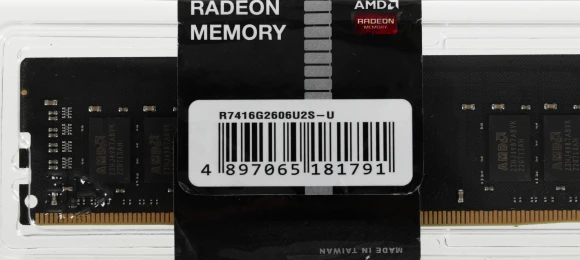 Память DDR4 16Gb 2666MHz AMD R7416G2606U2S-U Radeon R7 Performance Series RTL PC4-21300 CL16 DIMM 288-pin 1.2В single rank Ret Память DDR4 16Gb 2666MHz AMD R7416G2606U2S-U Radeon R7 Performance Series RTL PC4-21300 CL16 DIMM 288-pin 1.2В single rank Ret